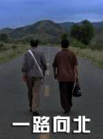 久色中文